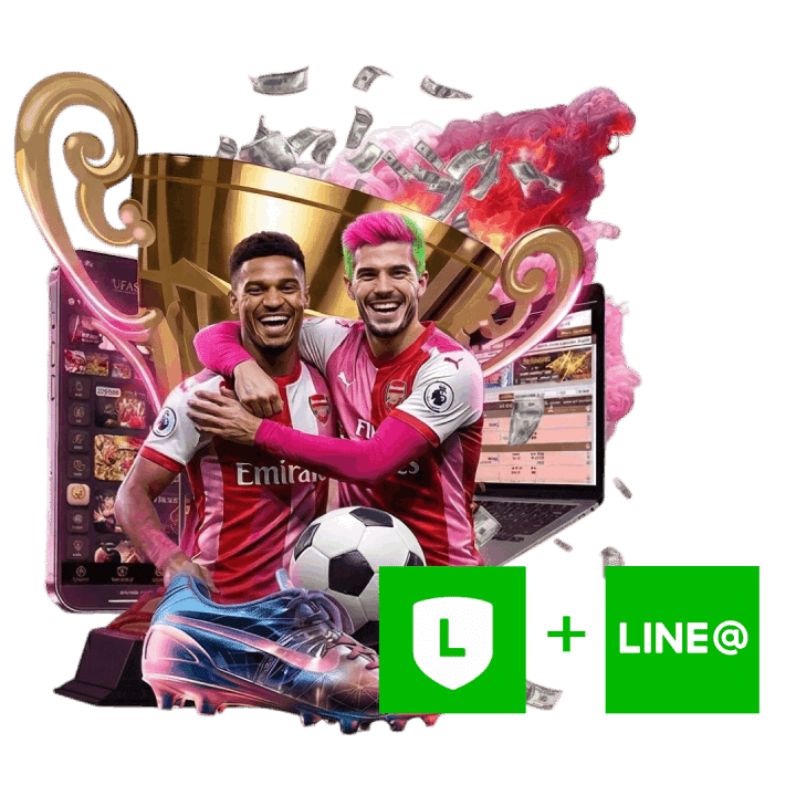 ประสบการณ์ที่ โอ้โหฟิน